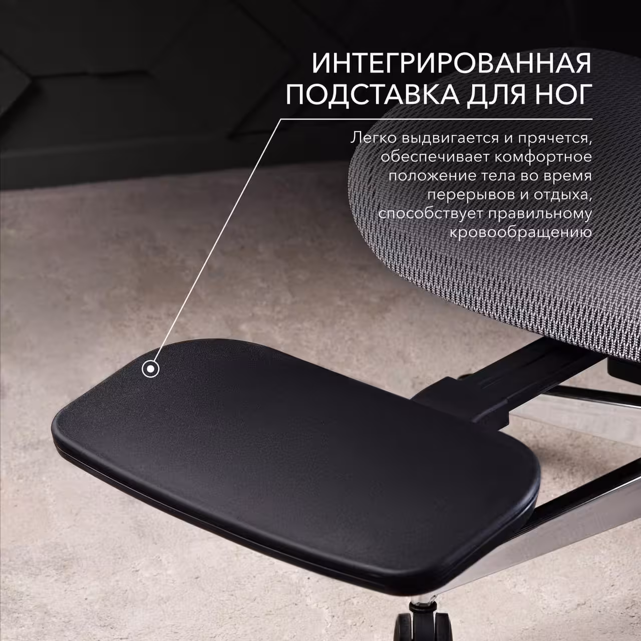 Сетчатое компьютерное кресло VMMGAME DROIDX, Серый (5 / 10)