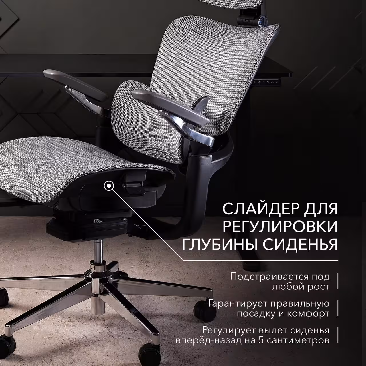 Сетчатое компьютерное кресло VMMGAME DROIDX, Серый (6 / 10)