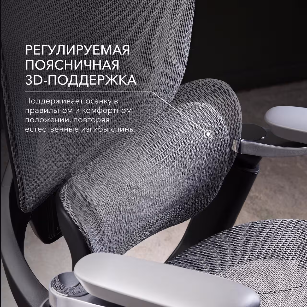 Сетчатое компьютерное кресло VMMGAME DROIDX, Серый (9 / 10)