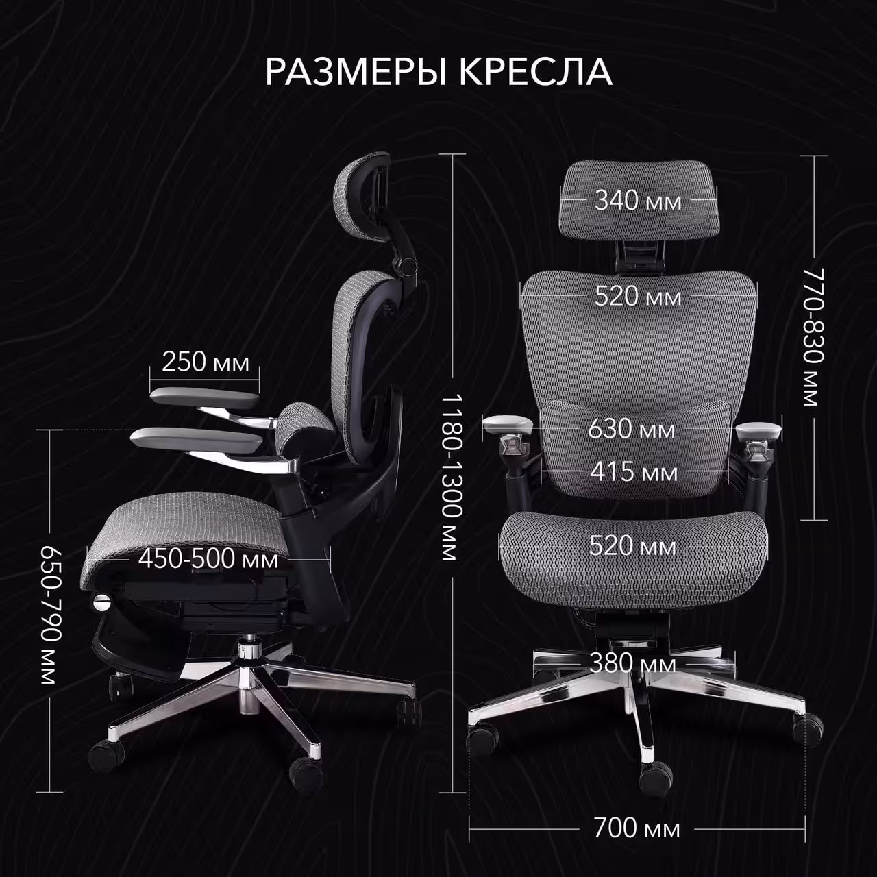 Сетчатое компьютерное кресло VMMGAME DROIDX, Серый (10 / 10)