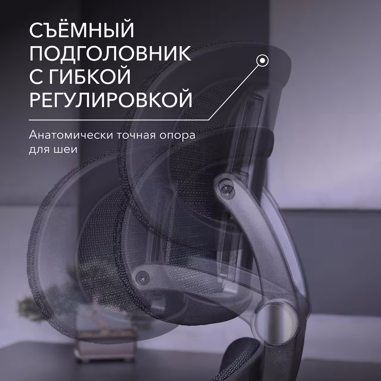 Сетчатое компьютерное кресло VMMGAME PIXEL BLACK с подножкой (7 / 10)