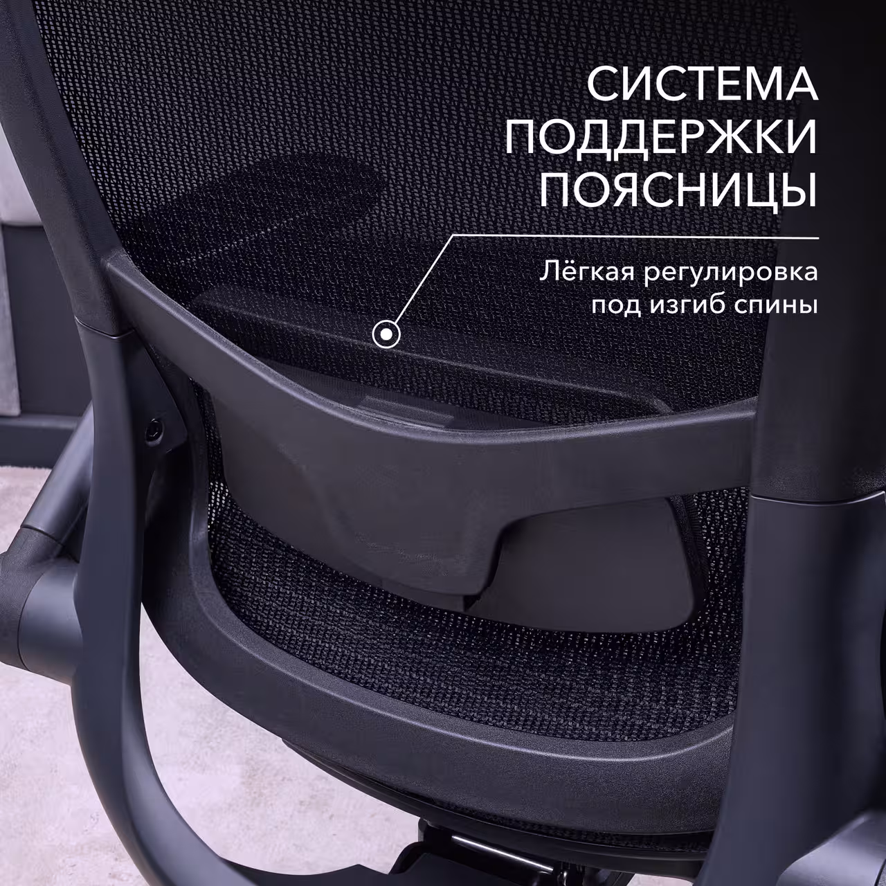 Сетчатое компьютерное кресло VMMGAME PIXEL BLACK с подножкой (8 / 10)