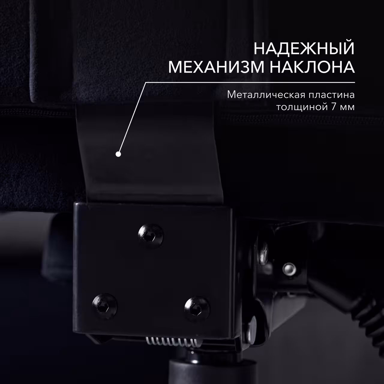 Компьютерное кресло VMMGAME THRONE NEW ERA VELOUR (4 / 10)