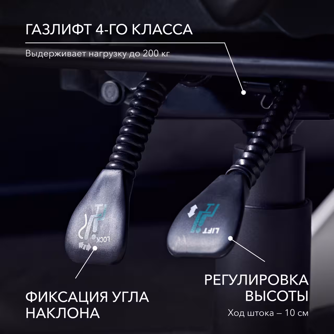 Компьютерное кресло VMMGAME THRONE NEW ERA VELOUR (5 / 10)