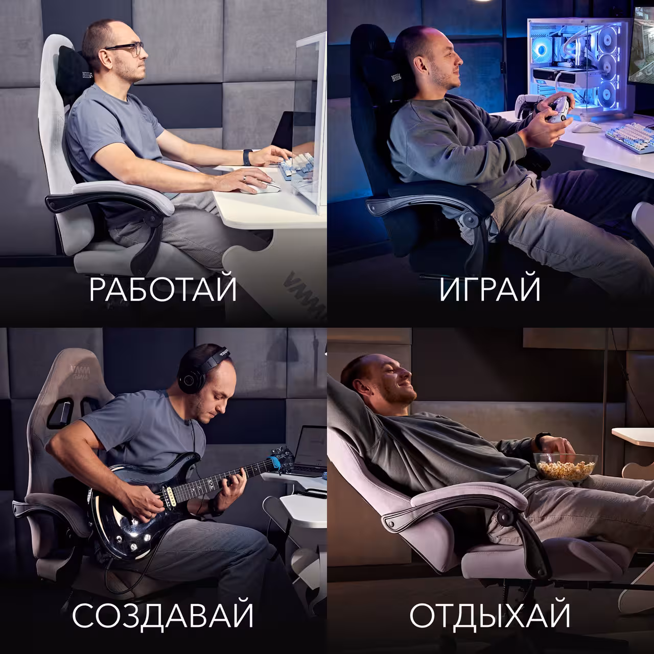 Компьютерное кресло VMMGAME THRONE NEW ERA VELOUR (9 / 10)