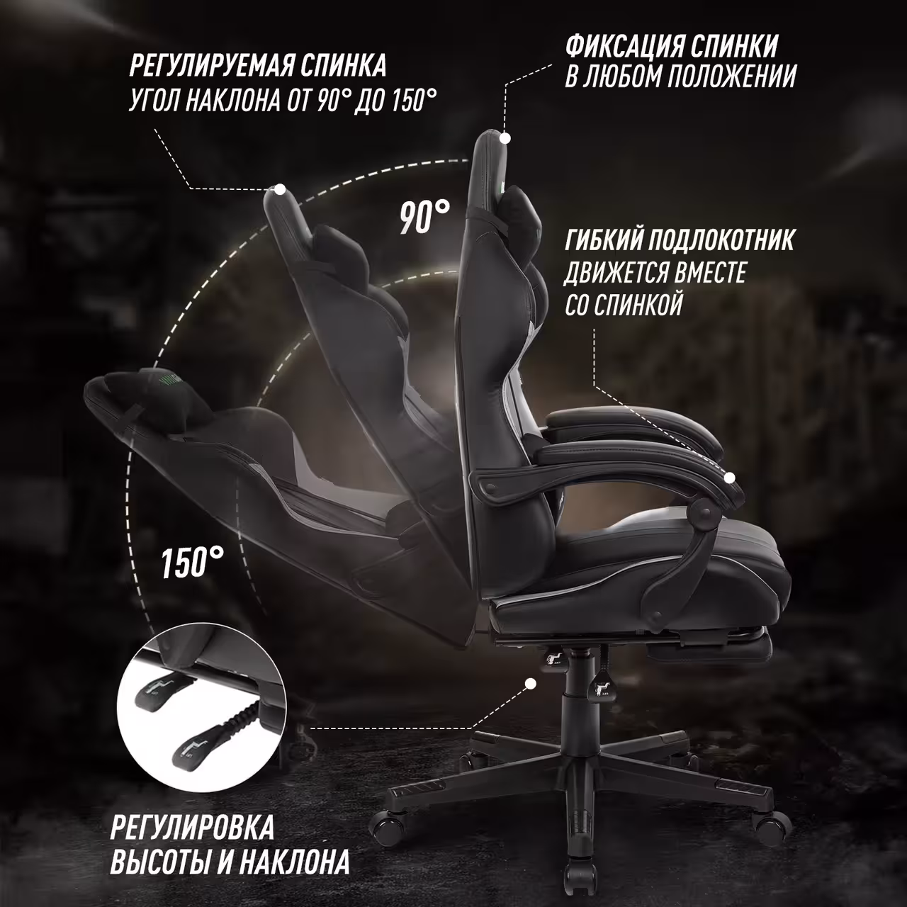 Игровое компьютерное кресло VMMGAME THRONE, сахарно-белый (3 / 6)