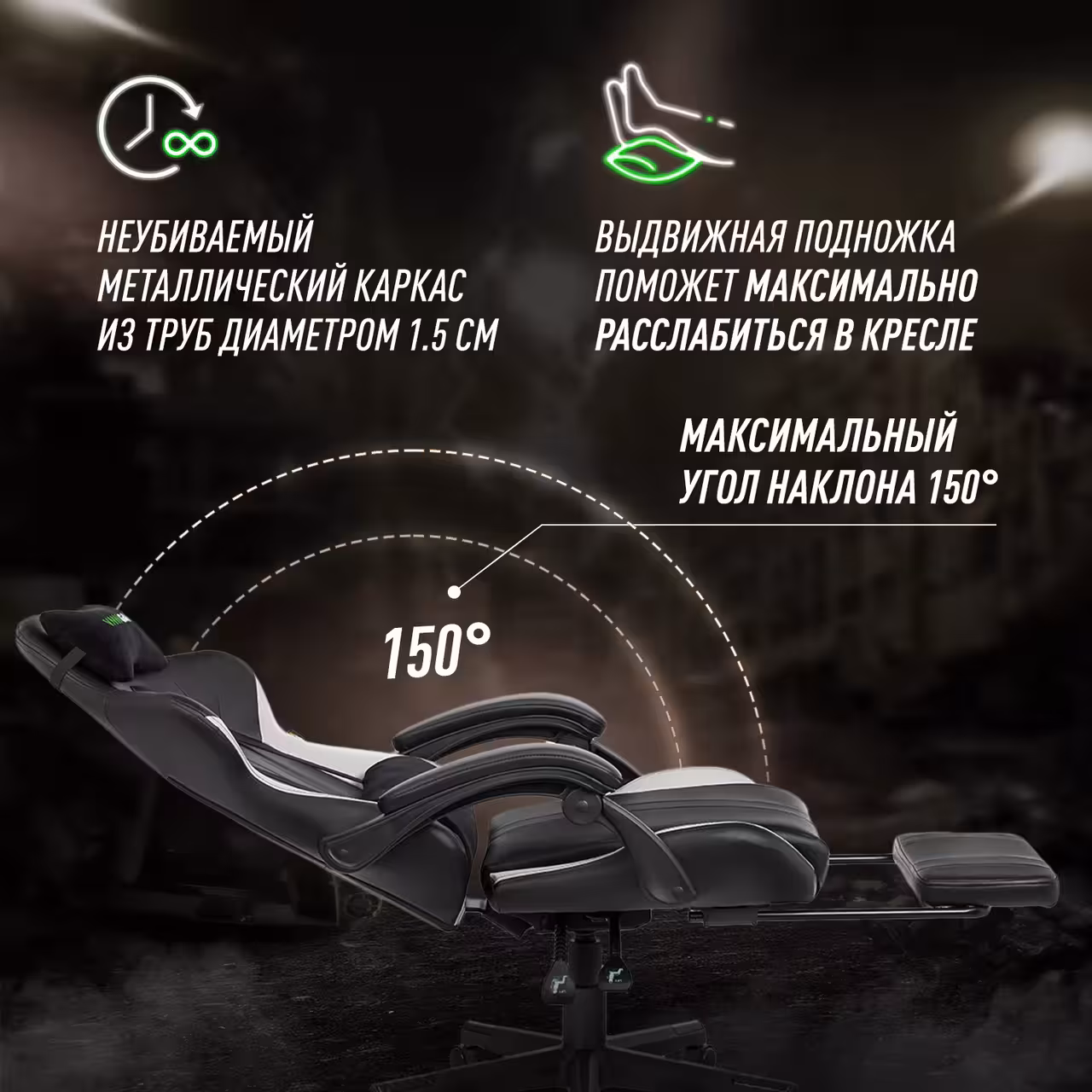 Игровое компьютерное кресло VMMGAME THRONE, сахарно-белый (4 / 6)