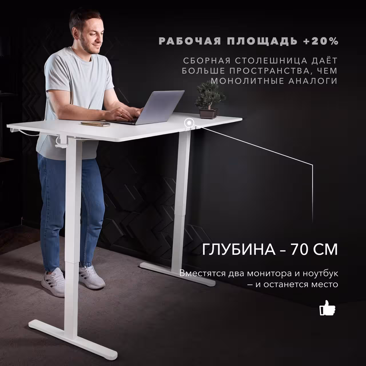 Стол компьютерный с подъемным механизмом регулируемый по высоте VMMGAME ATARX WHITE (8 / 10)