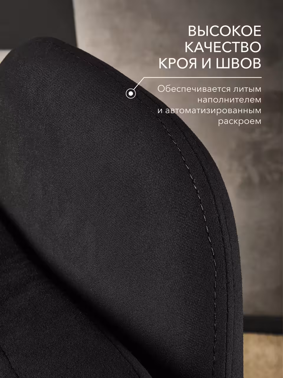Компьютерное кресло VMMGAME THRONEX BLACK, черный (7 / 10)