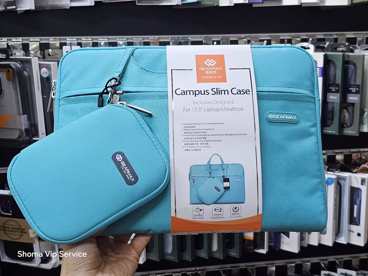 Gearmax Campus Slim Case. (1 / 4)