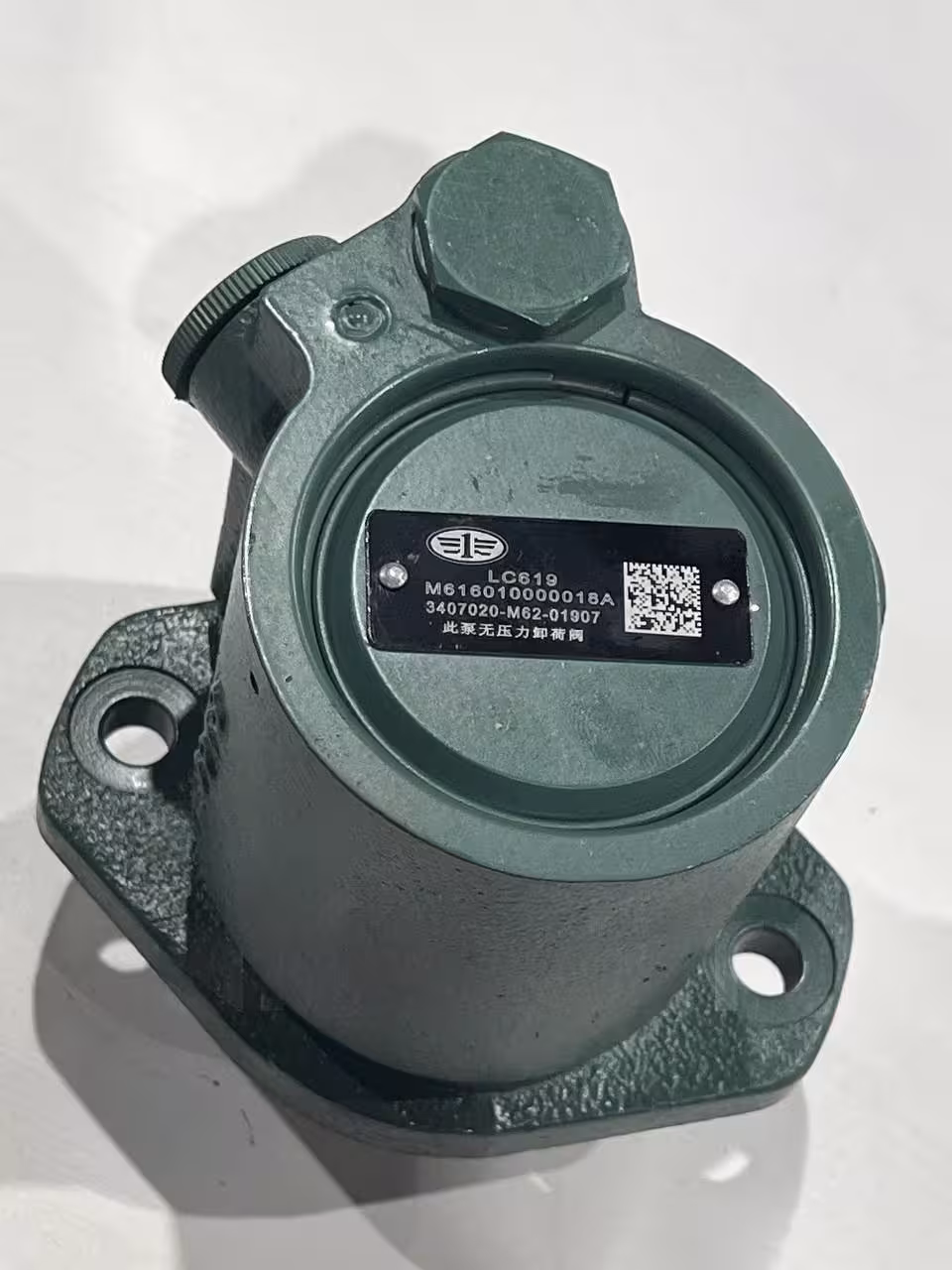 Насос ГУР в сборе FAW 3407020-M62-01907 (2 / 2)