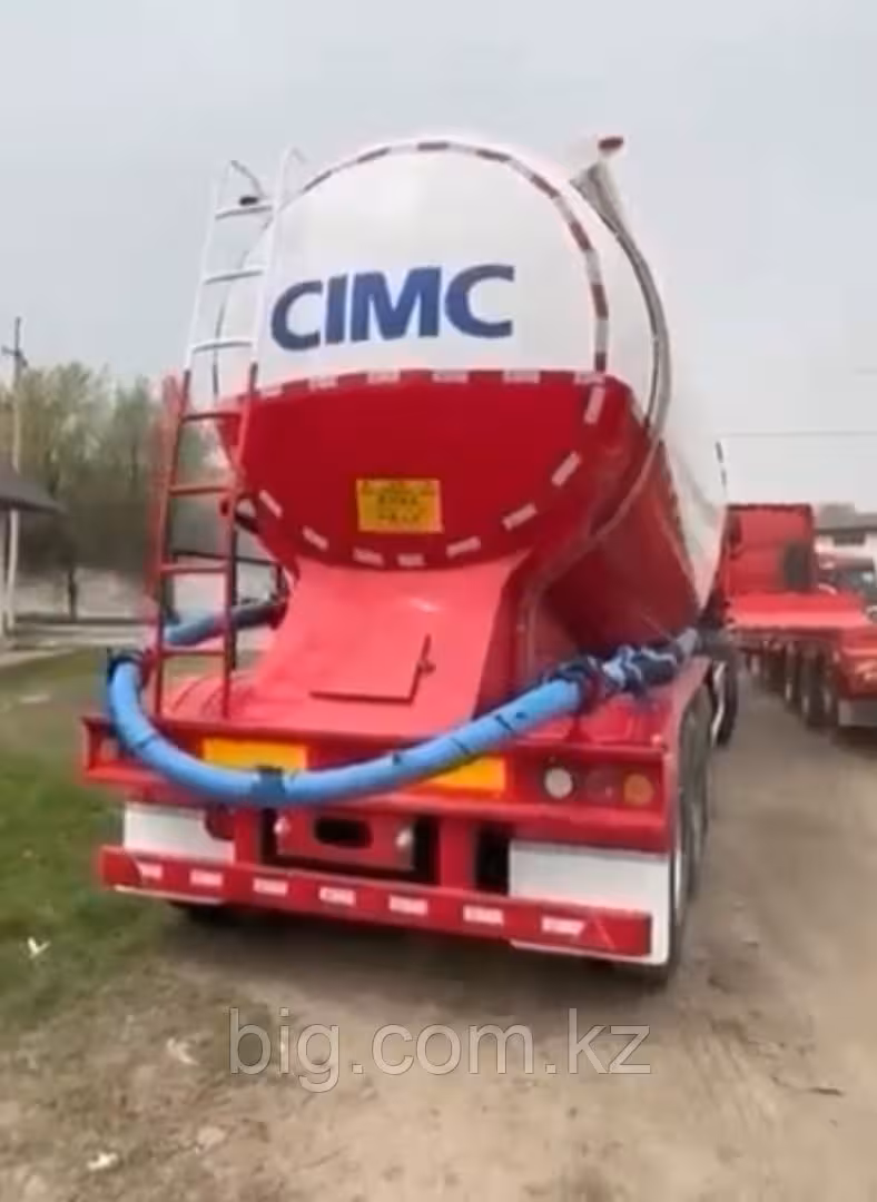 Полуприцеп Цементовоз CIMC 45куб (2 / 3)