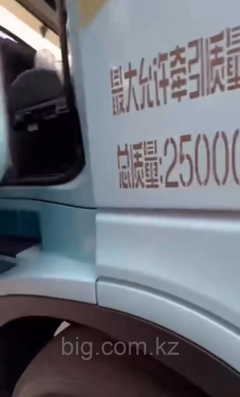Тягач Shacman (Shaanxi) S6000 (6 / 10)