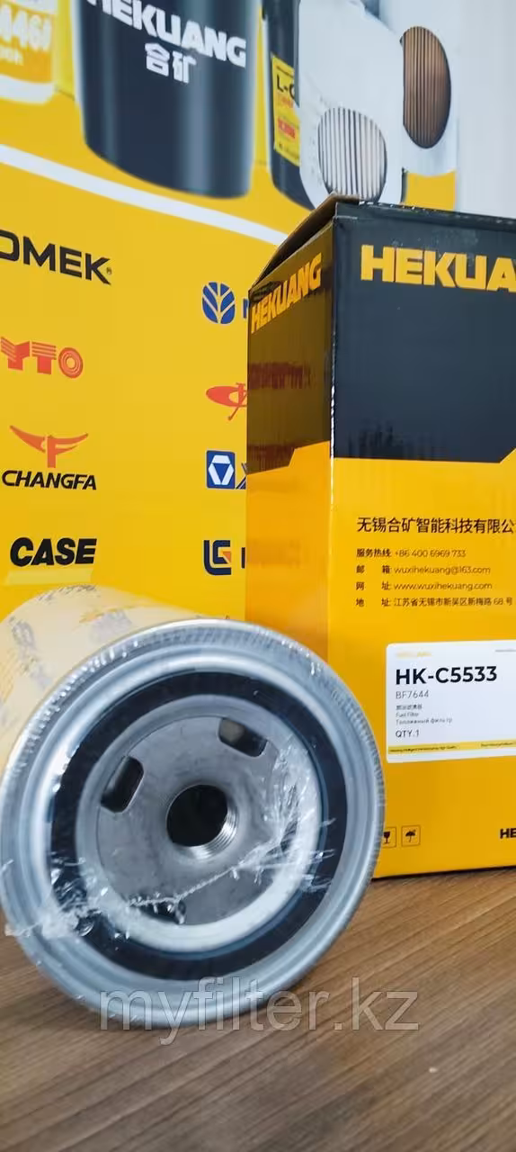 Топливный фильтр BF7644 (4 / 5)