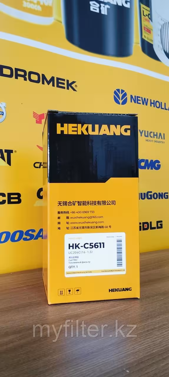Топливный фильтр UC206C (16-1.5) (5 / 5)