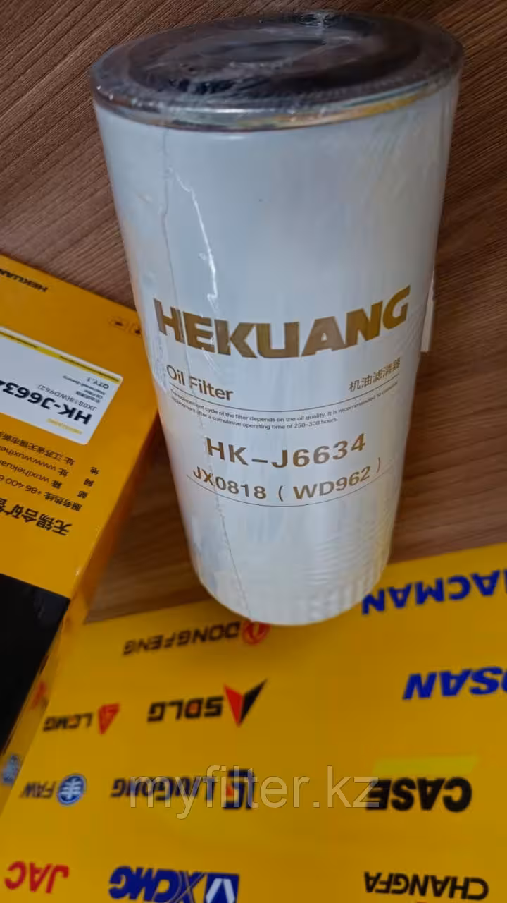 Масляный фильтр Hekuang JX0818, WD962 (3 / 5)
