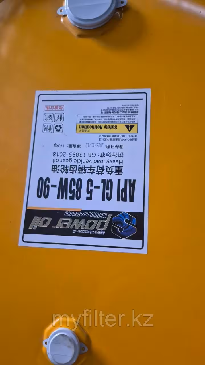 Масло моторное CI-4 15W40 18L (4 / 6)
