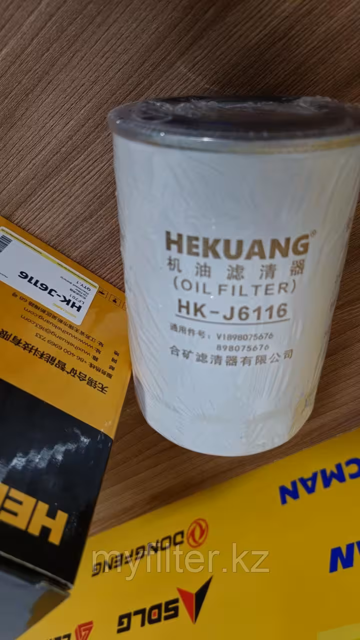 Масляный фильтр Hekuang LF701/JX0811A1 (3 / 4)