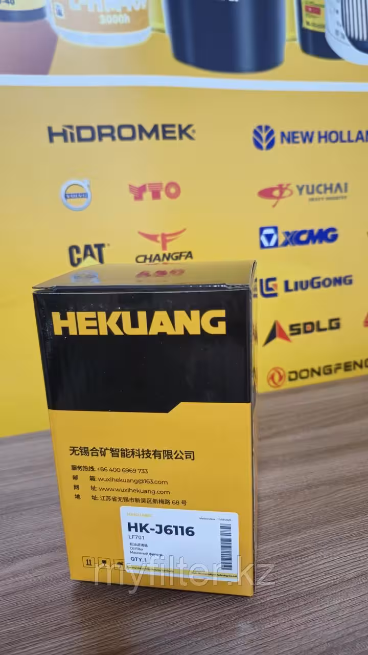 Масляный фильтр Hekuang LF701/JX0811A1 (4 / 4)