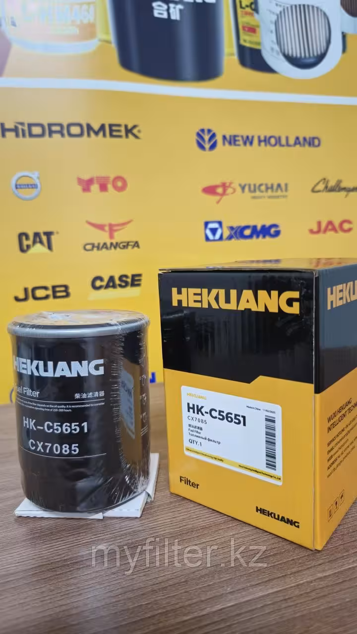Топливный фильтр Hekuang CX7085/CX0708 (1 / 4)