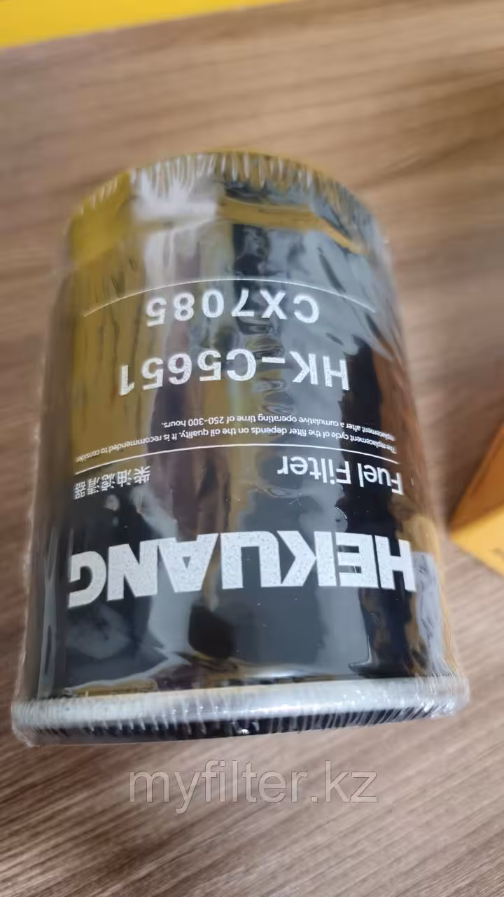 Топливный фильтр Hekuang CX7085/CX0708 (2 / 4)