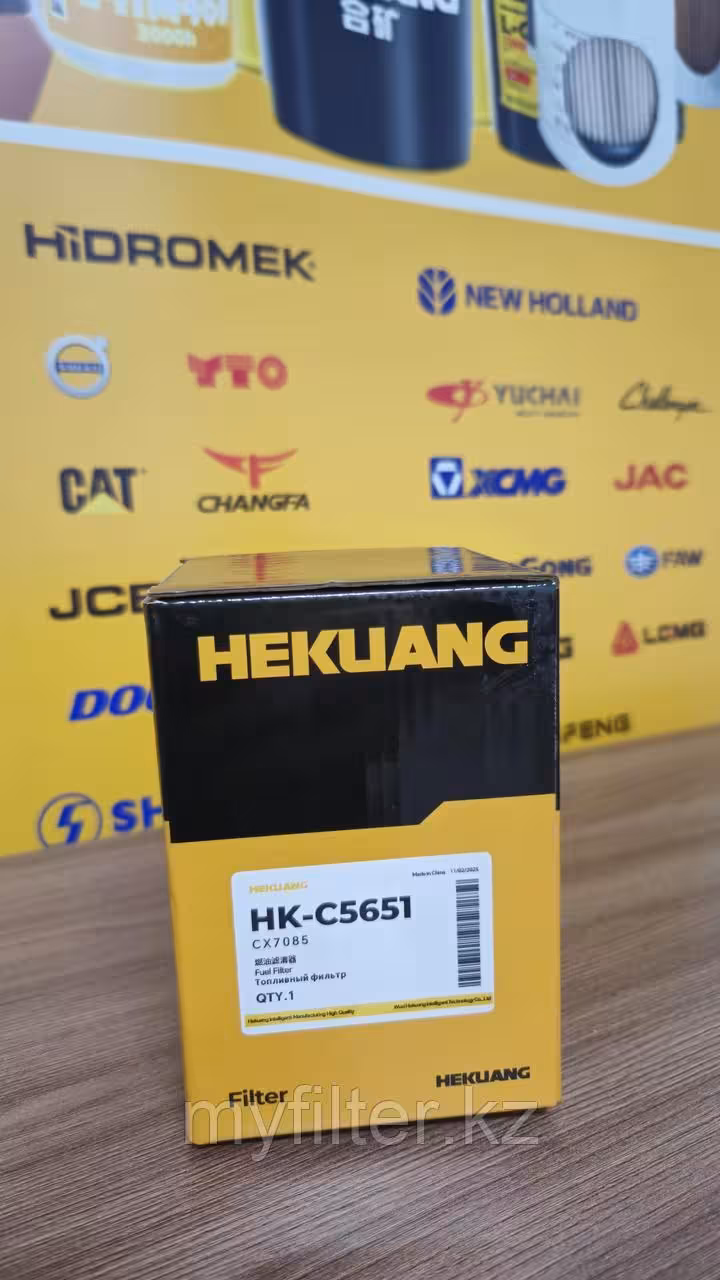Топливный фильтр Hekuang CX7085/CX0708 (4 / 4)