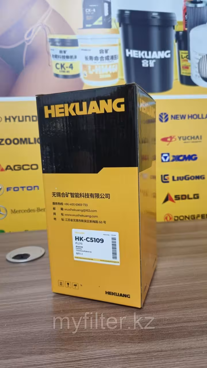Топливный фильтр Hekuang PL270 (4 / 5)