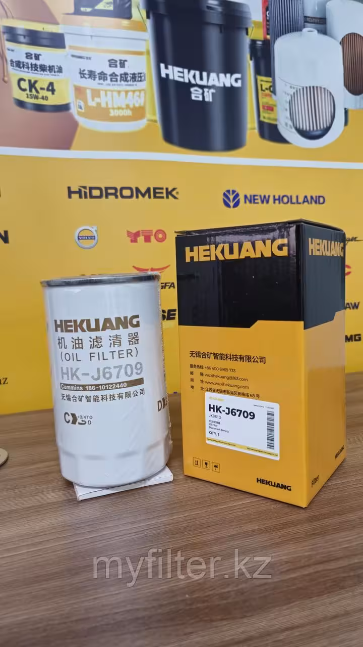 Масляный фильтр Hekuang JX0813 (1 / 4)