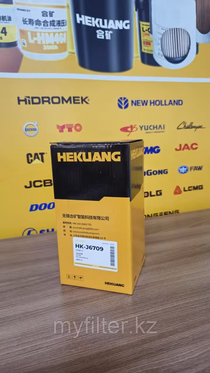 Масляный фильтр Hekuang JX0813 (2 / 4)
