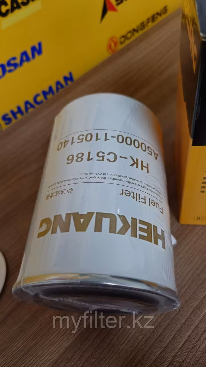 Топливный фильтр Hekuang A50000-1105140 (3 / 5)