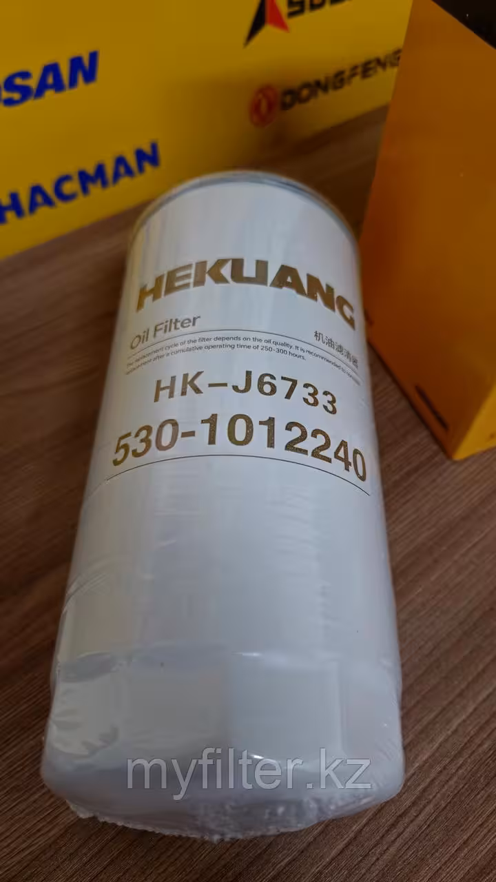 Масляный фильтр Hekuang 530-1012240/JX0818/JX0817 (4 / 4)