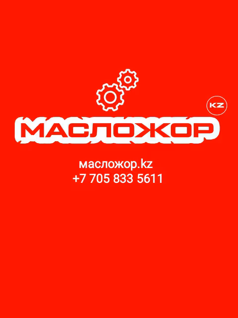 Логотип или фото профиля