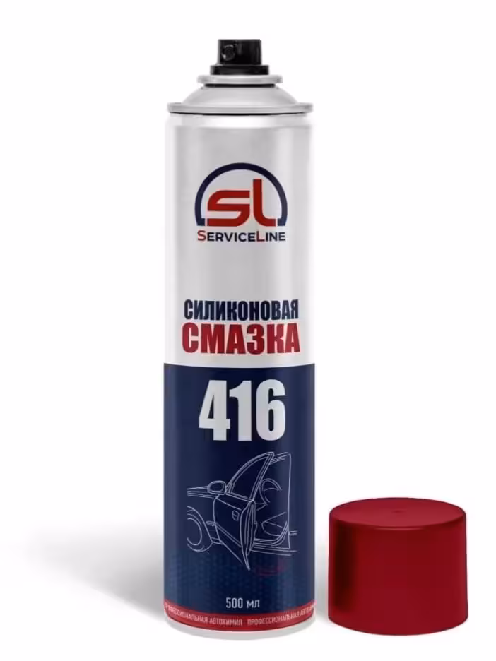 Смазка силиконовая ServiceLine SL 416, 500 мл (1 / 1)