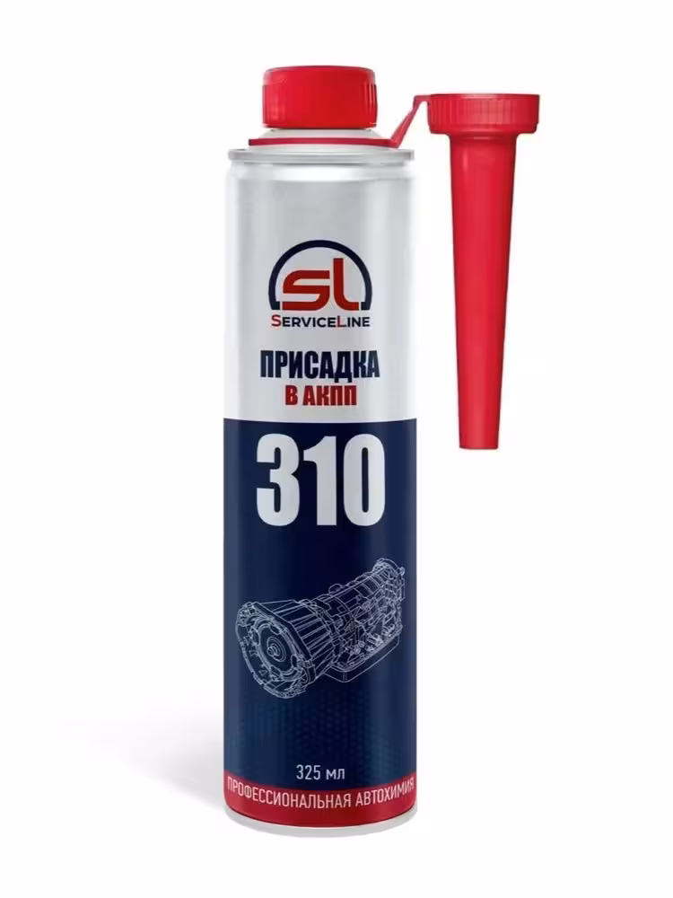 Присадка в АКПП SL310 (1 / 1)