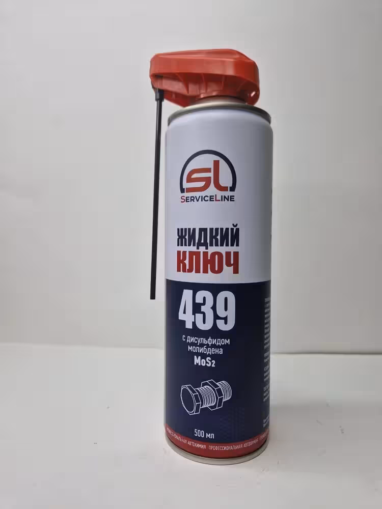 Жидкий ключ Service Line SL 439 WD-40 (1 / 1)