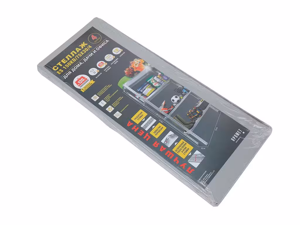 Стеллаж ES 75KD/75x30/3 оцинкованный (6 / 6)