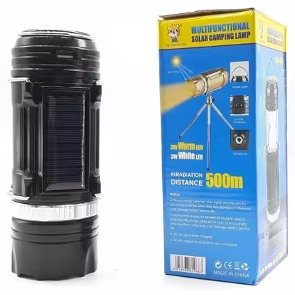 Фонарь кемпинговый Chudo Price GSH-9688 (4 / 4)