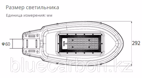 Уличный солнечный светильник OPP3.0-C (3 / 7)