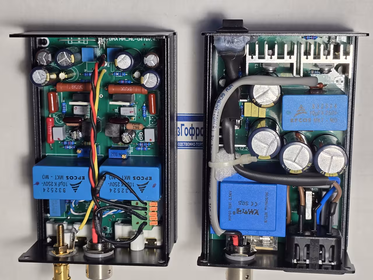 MC-фонокорректор DMA MC-04 mkII (6 / 6)