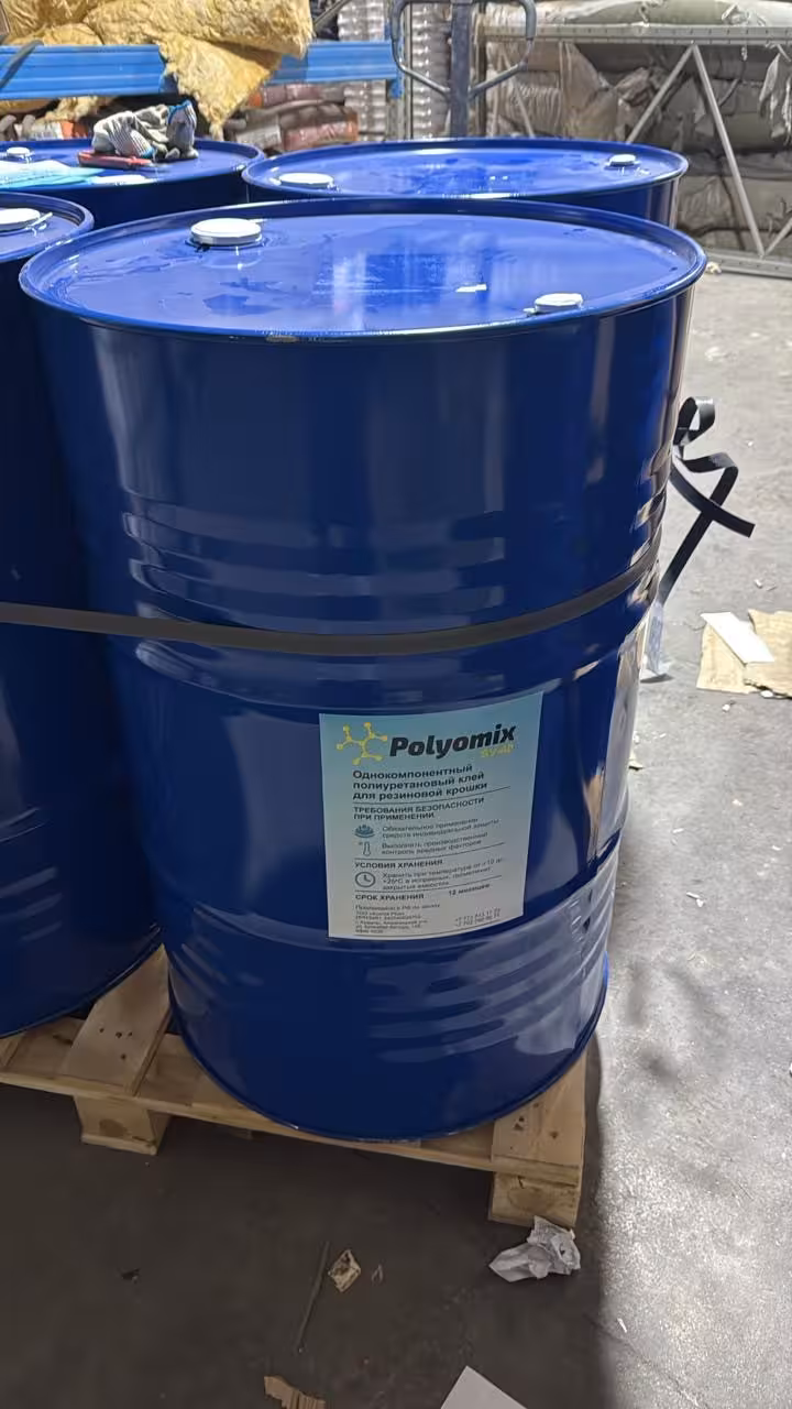 POLYOMIX SV-40 (1 / 1)