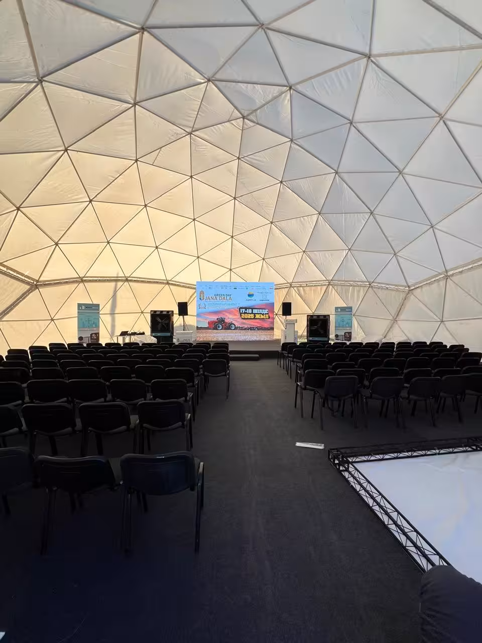 Промышленный охладитель воздуха Quattro Breeze L 120 л, 230 м² (5 / 9)