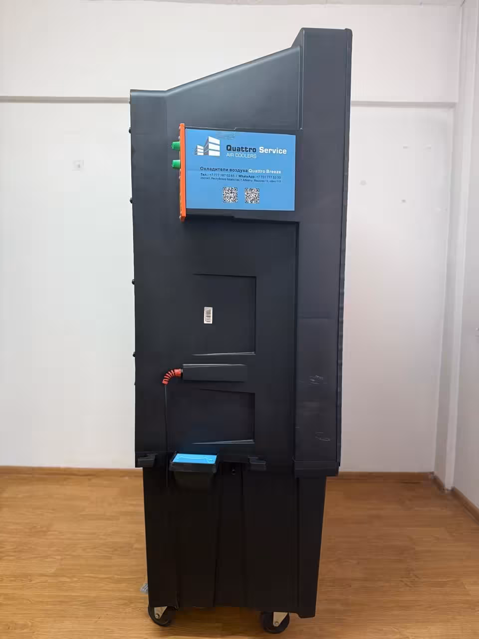 Мобильный био-кондиционер Breeze G 200, 230 м² (3 / 10)