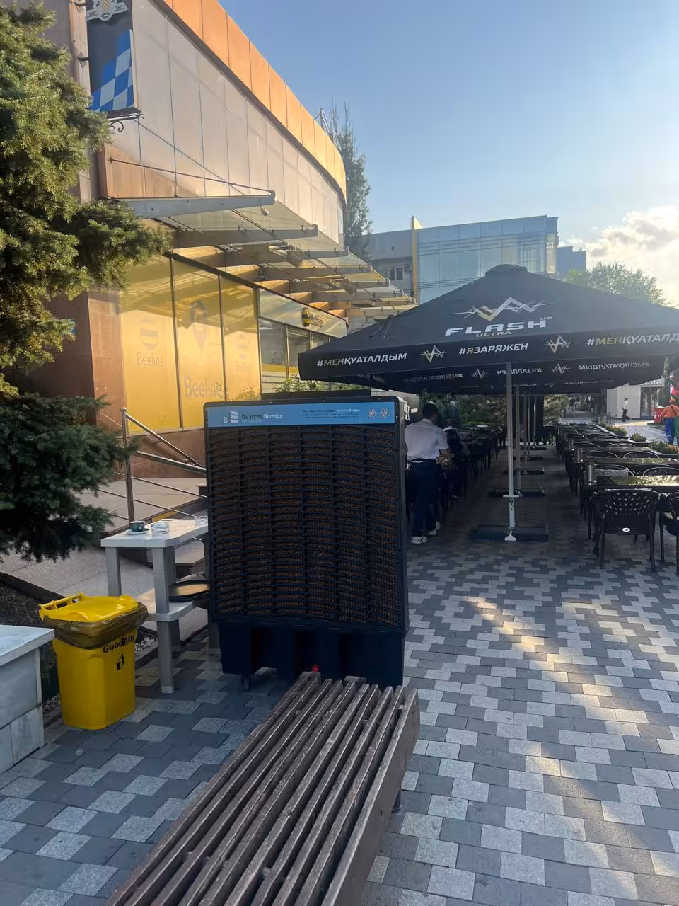 Мобильный био-кондиционер Breeze G 200, 230 м² (5 / 10)