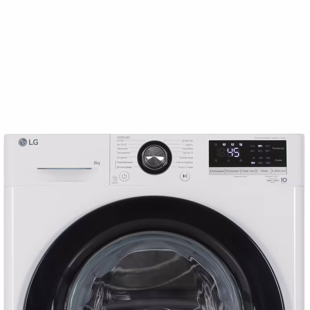 Стиральная машина LG "F2V3PS6W (4 / 6)