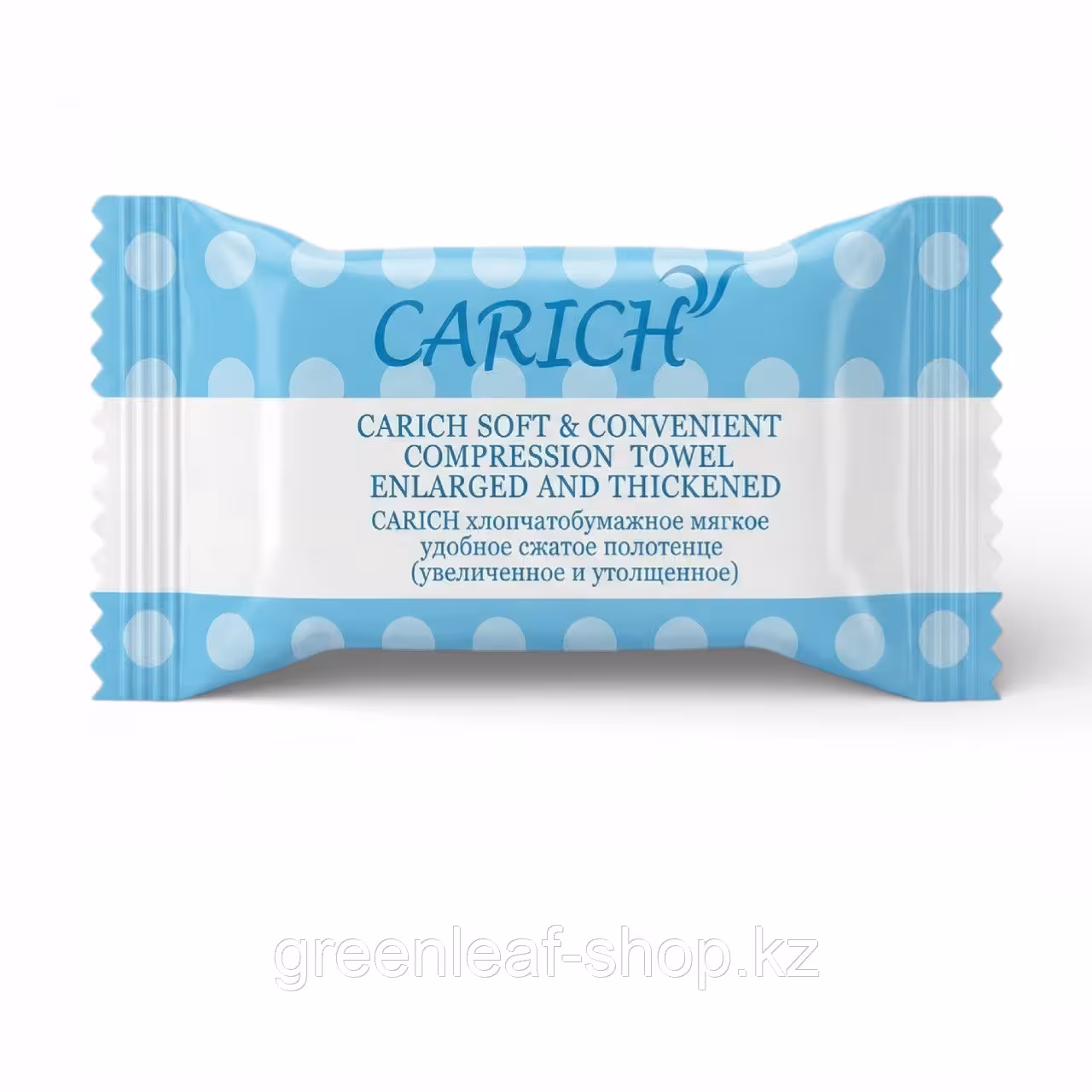 Мягкое хлопковое прессованное полотенце Carich (от GreenLeaf) (1 / 1)