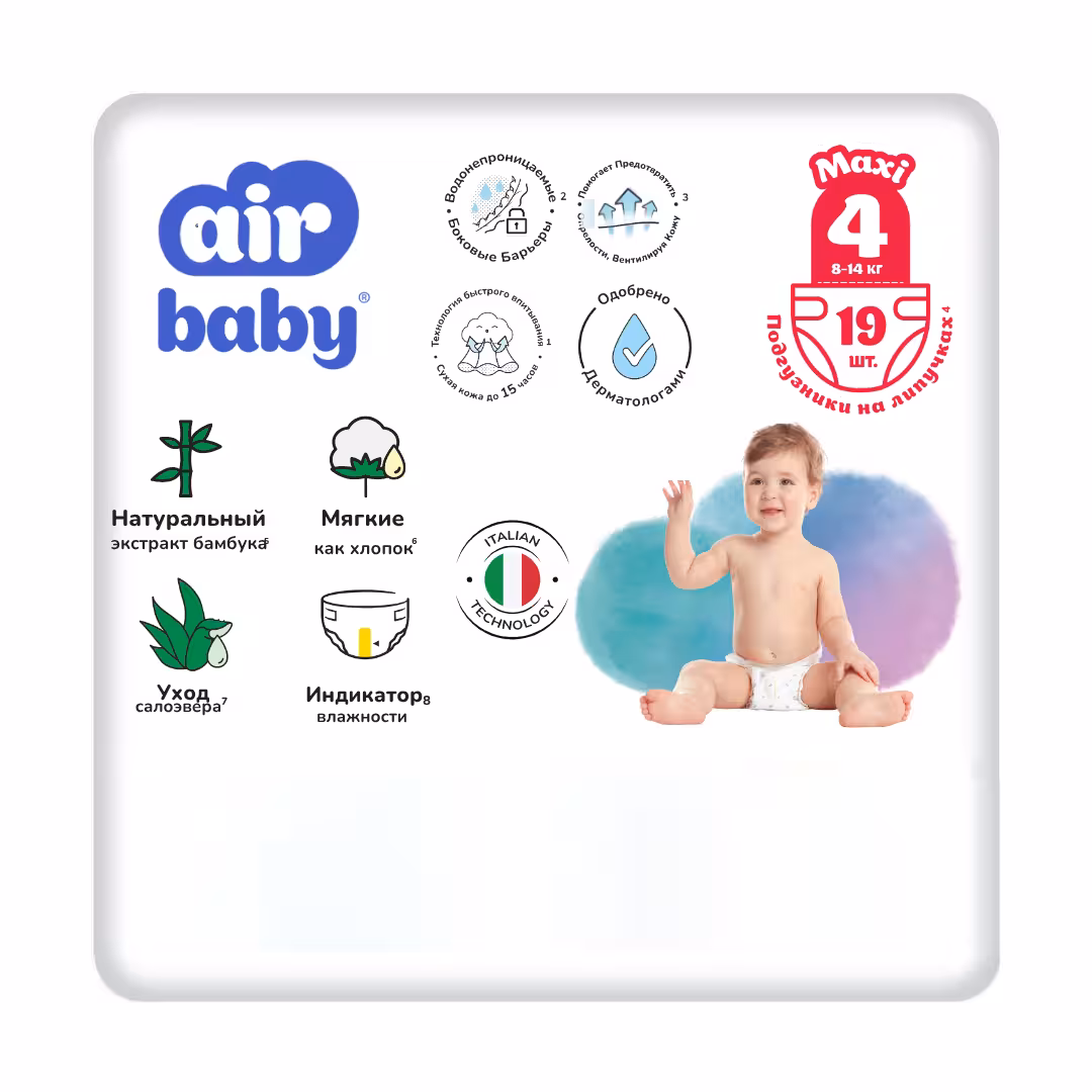 Подгузники Air Baby Standart размер 4 Макси 8-14 кг, 19 штук (1 / 1)
