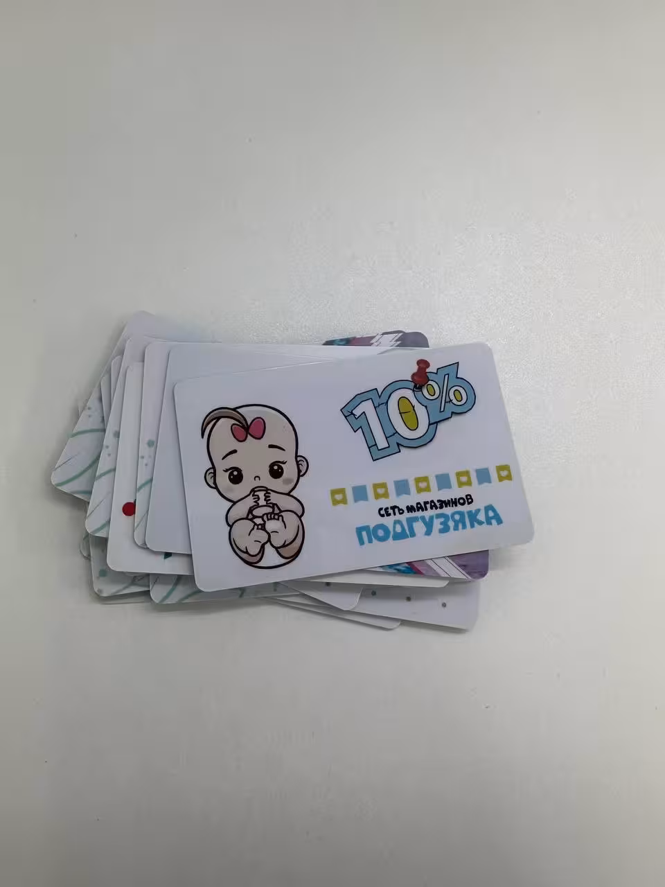 Пластиковая карта (1 / 1)