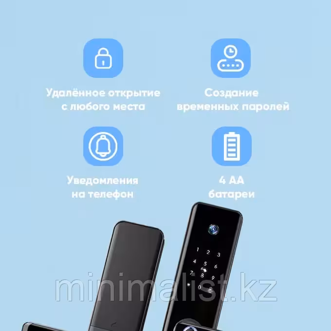 Электронный замок EntryX E908 (2 / 9)
