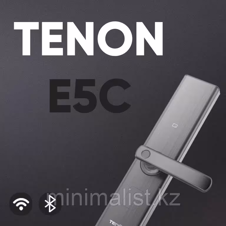 Электронный замок Tenon E5C (1 / 8)