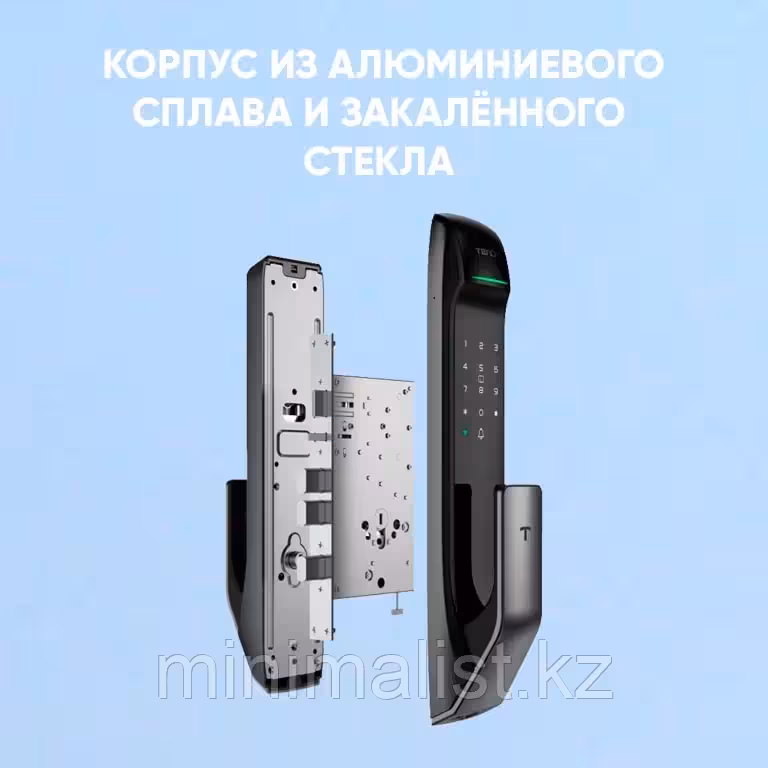 Электронный замок Tenon A2 (2 / 10)